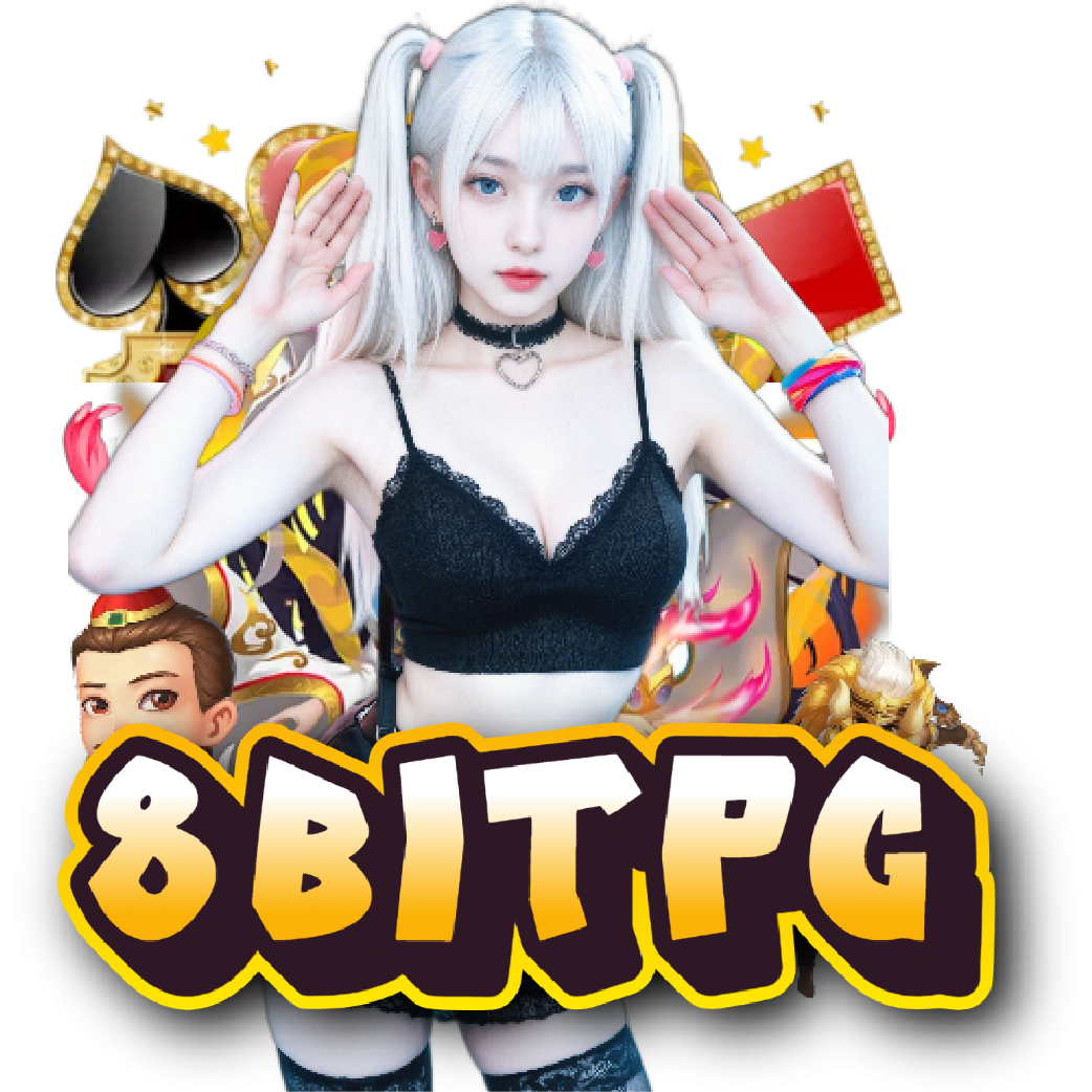 8bitpg เปิด 24 ชั่วโมง